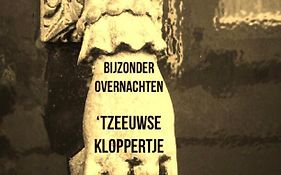 B&B ‘t ZEEUWSE KLOPPERTJE